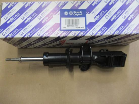 71736468 Schokbreker