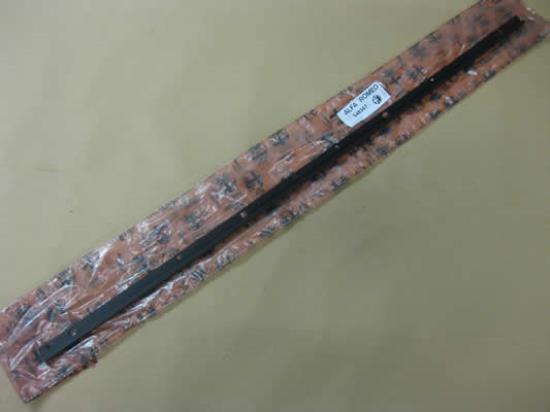 548367 Achterklep profielrubber