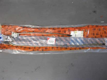 1345649080 Slot achterzijde