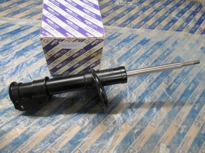 7752626 Schokbreker voorzijde