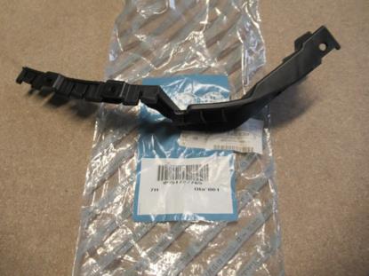 51797765 Steun voor bumper linksachter Fiat 500