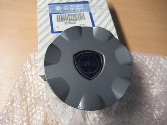 51808883 Wieldop 16 inch