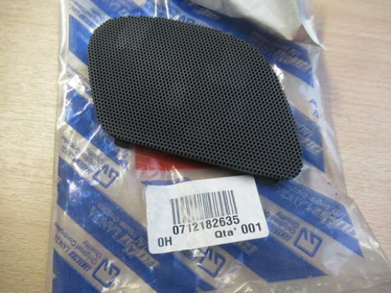 712182635 Speakerkap