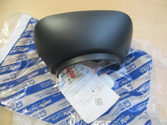 712204635 Bovenste stuurkap