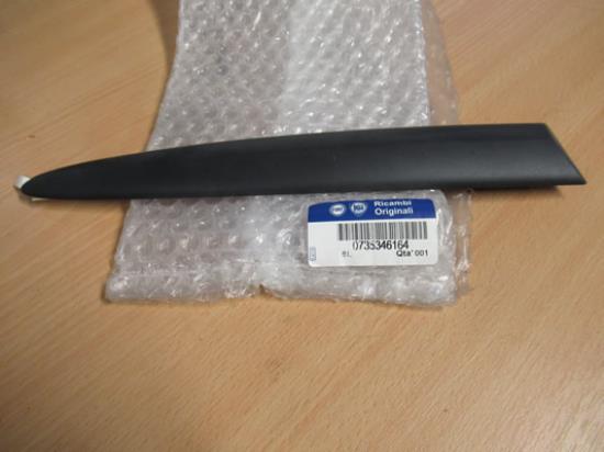 735346164 Sierlijst rechter achterzijde