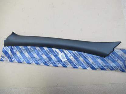 712214635 Raamstijllijst linkerzijde