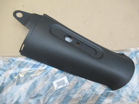 712215635 Afdekkap rechterzijde