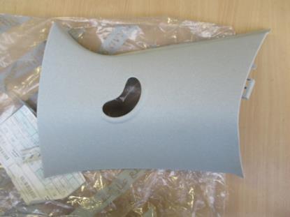 735304454 Sierstuk rechterzijde