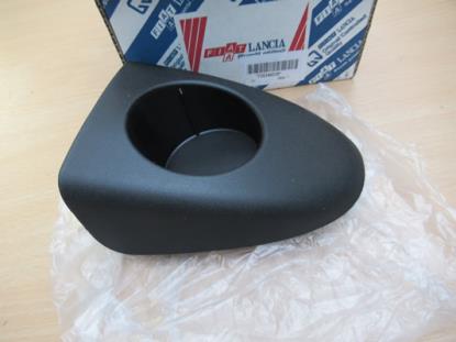 735340035 Bekerhouder