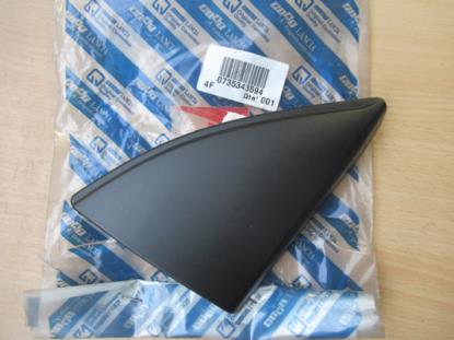 735343594 Spiegelbevestiging rechterzijde