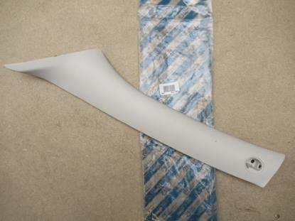 735345903 Sierstuk linkerzijde