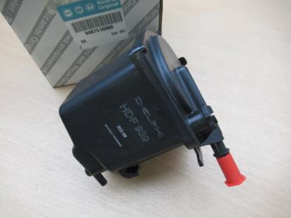 9467616080 Brandstoffilterhuis