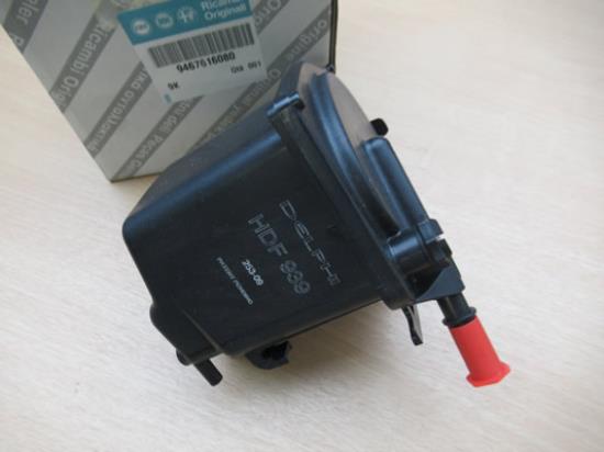 9467616080 Brandstoffilterhuis