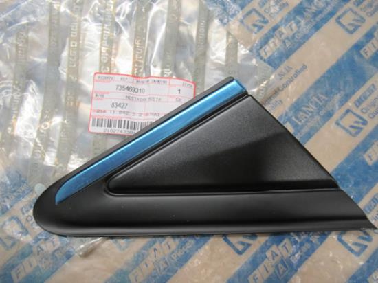 735469310 Sierstuk spiegel rechterzijde