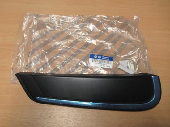 735499501 Sierstuk rechterzijde