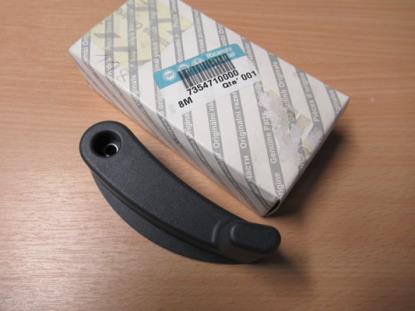 735471000 Deurgreep achterzijde