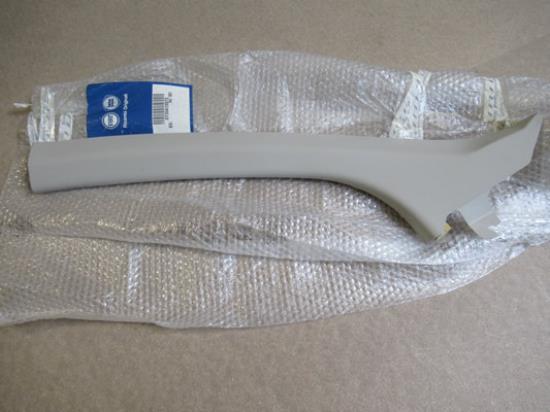 735413973 Sierstuk linkerzijde