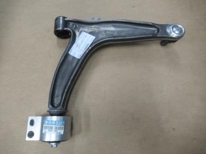 51748653 Draagarm linkerzijde