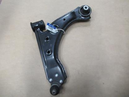 51827736 Draagarm linkerzijde