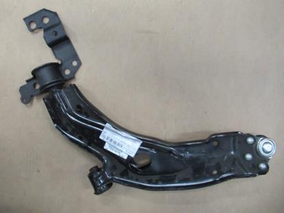 51866700 Draagarm rechterzijde