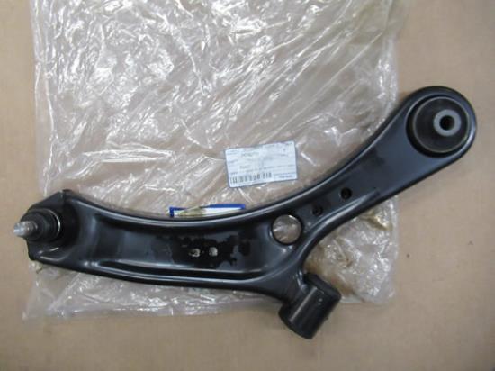 71742731 Draagarm rechterzijde