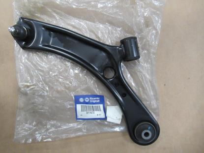 71742732 Draagarm linkerzijde