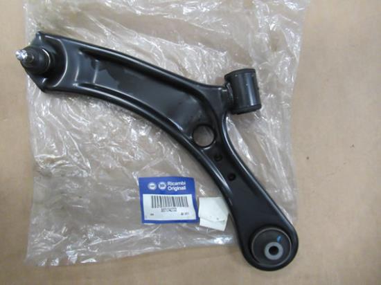 71742732 Draagarm linkerzijde