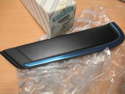 735448288 Sierstuk linkerzijde