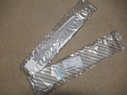 735462196 Sticker rechterzijde