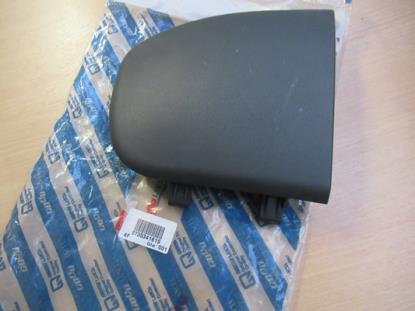 735341619 Dashboardkap