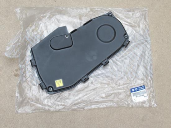 73500885 Bovenste distributiekap