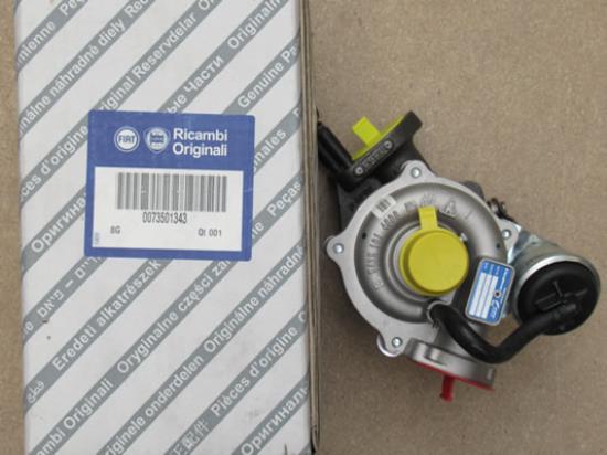 73501343 Turbocompressor