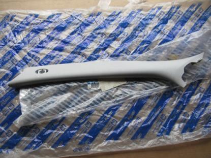 735404333 Sierstuk linkerzijde