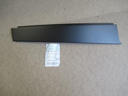 735404552 Sierstuk linkerzijde