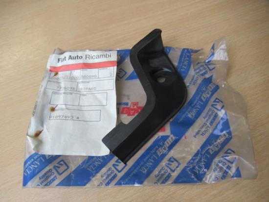 7736095 Beschermplaat linkerzijde