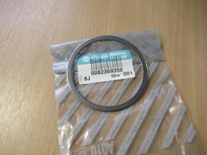 82369350 Afstelshim SP 1.55