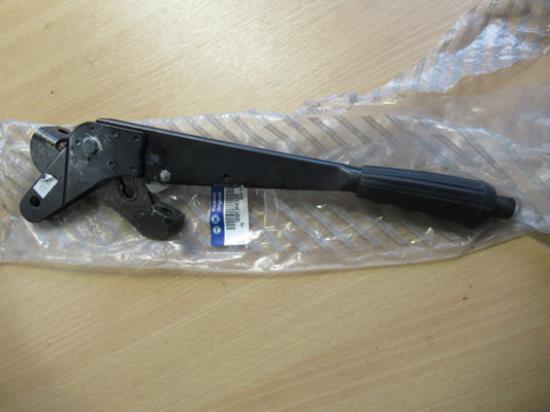 91386329 Handremhevel