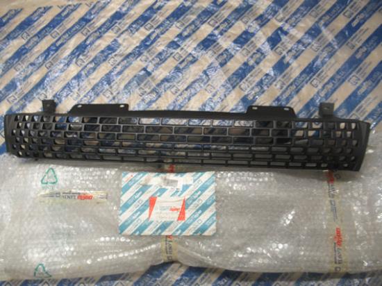 46317127 Grille radiateur