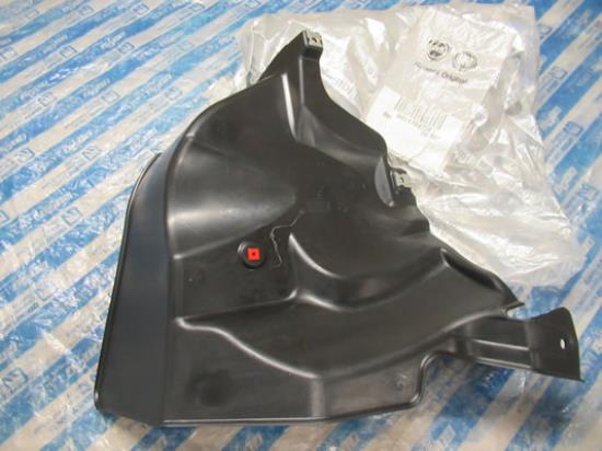 51708756 Beschermplaat 1.3 16V