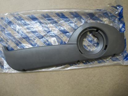 711443061 Sierstuk linkerzijde