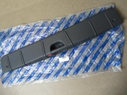 715741636 Sierstuk voor achterklep