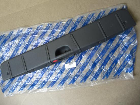 715741636 Sierstuk voor achterklep