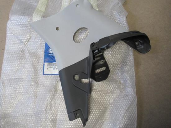 735282709 Console hoedenplank rechts