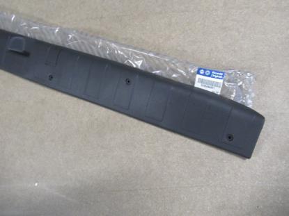 735286921 Afdekking kofferbak