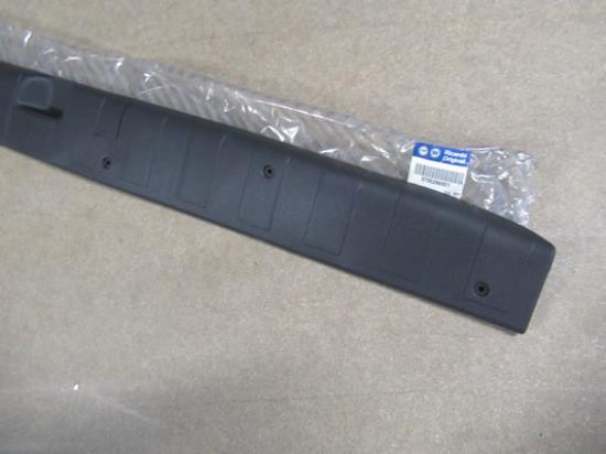 735286921 Afdekking kofferbak