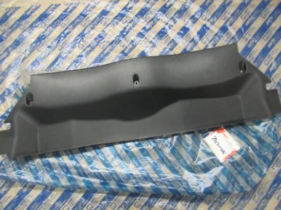 735301785 Sierstuk voor achterbak