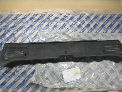 735410902 Sierstuk kofferbak