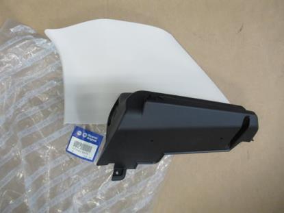 735411075 Bekleding kofferbak rechterzijde