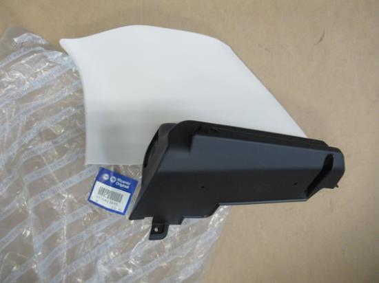 735411075 Bekleding kofferbak rechterzijde