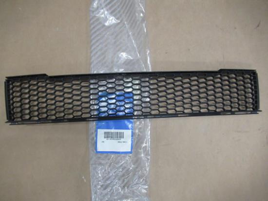 735455043 Grille